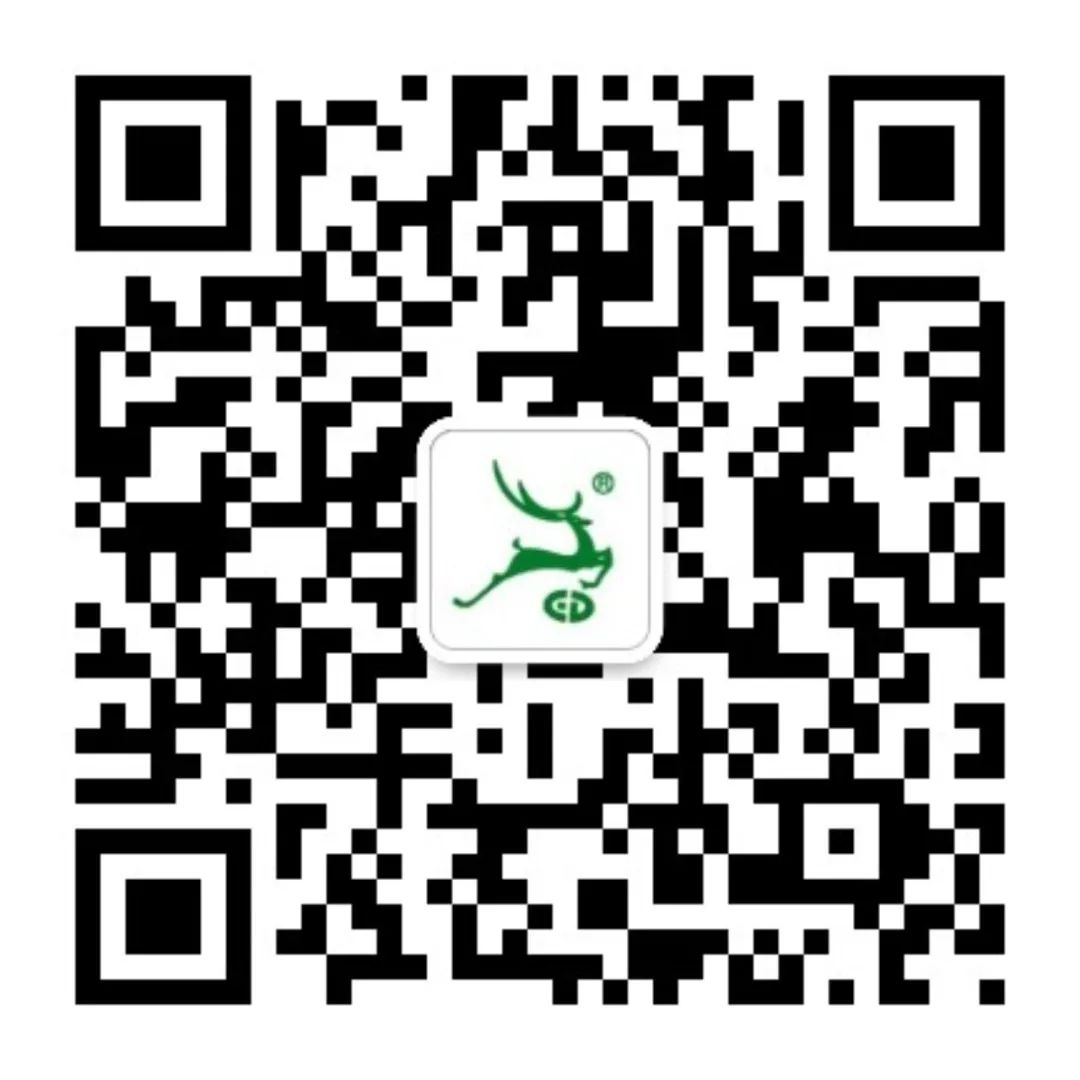 包頭市金鹿油脂有限責(zé)任公司